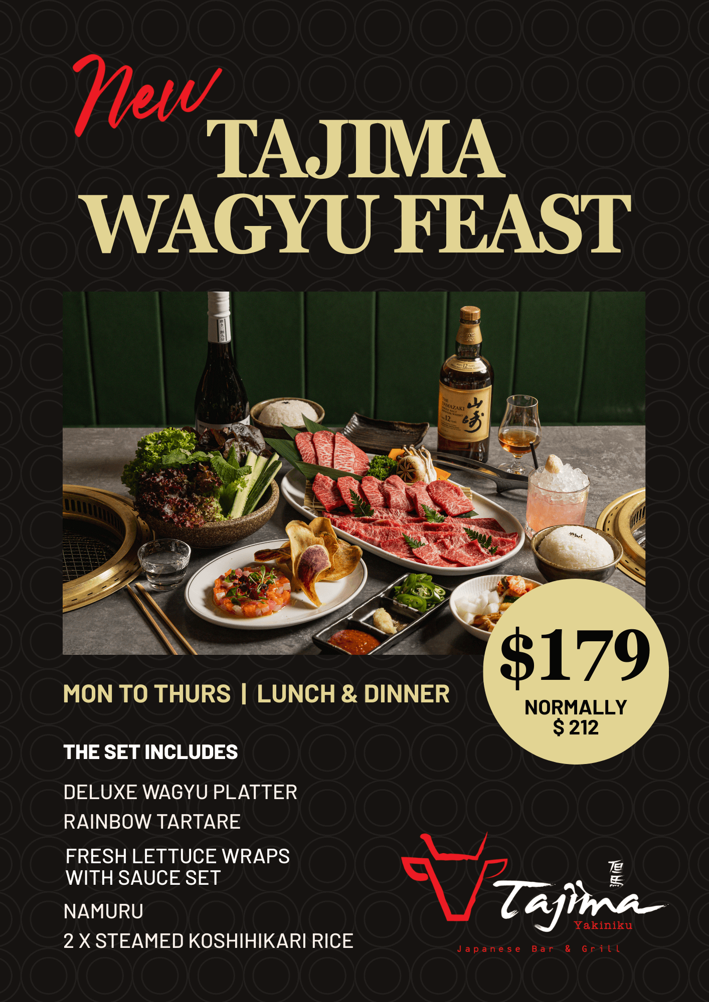 A4 Poster_Tajima Yakiniku_Wagyu Feast Poster Options (1)